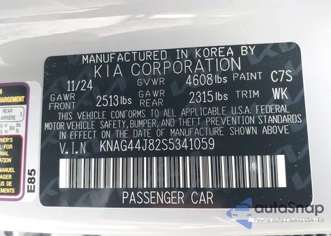 2025 Kia K5 Gt z USA, uszkodzony, nr VIN KNAG44J82S5341059